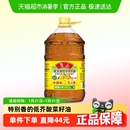 鲁花低芥酸特香菜籽油6.38L物理压榨厨房食用油非转