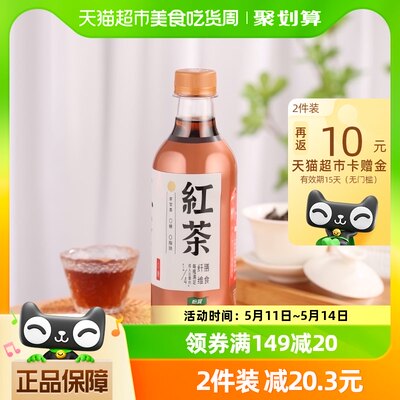 怡宝茶饮料红茶430ml*15支/箱