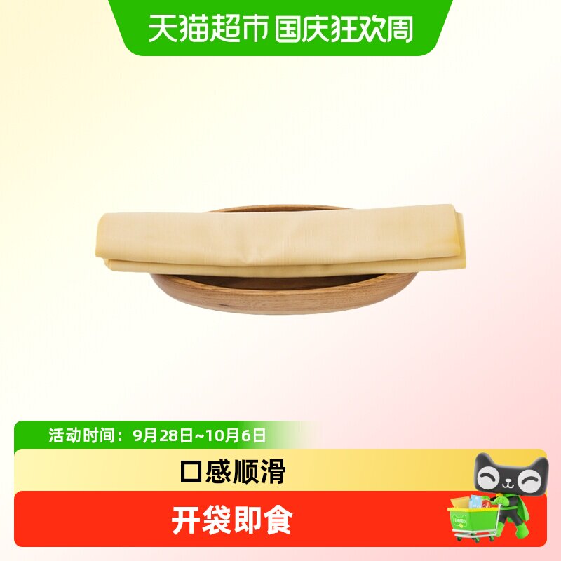 康信白豆腐皮豆皮（300g/份）豆腐干