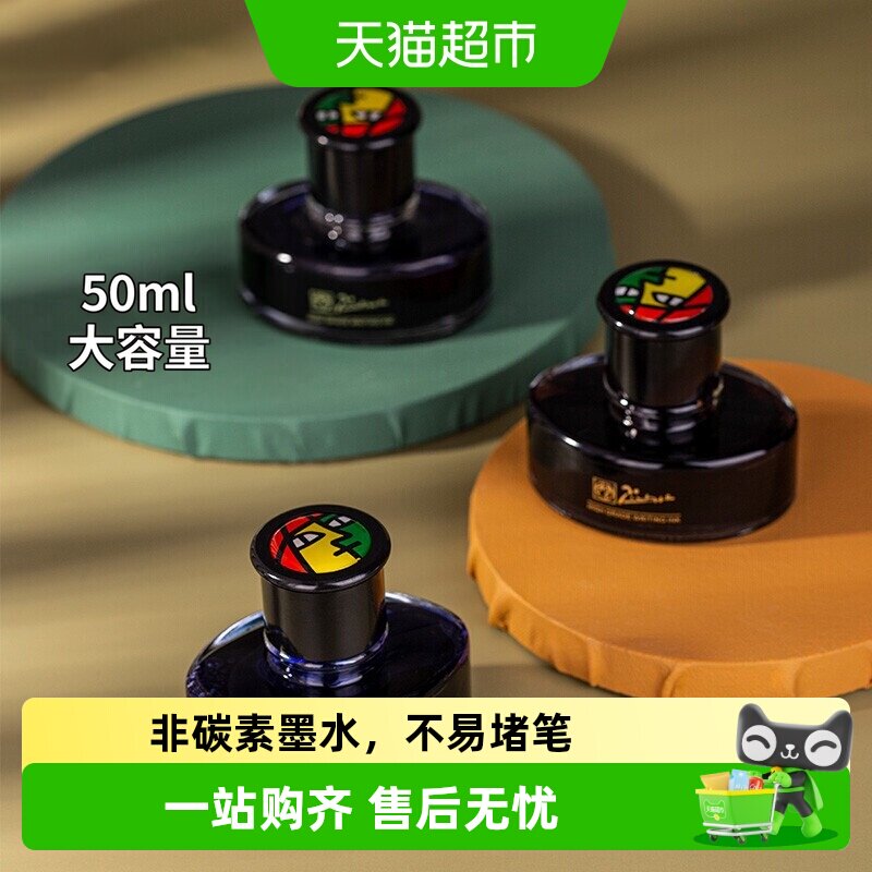 商品图