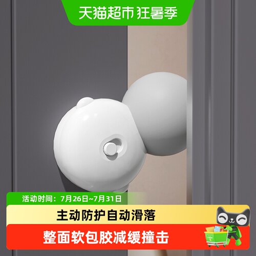 攸曼诚品防夹手门挡自动卡门