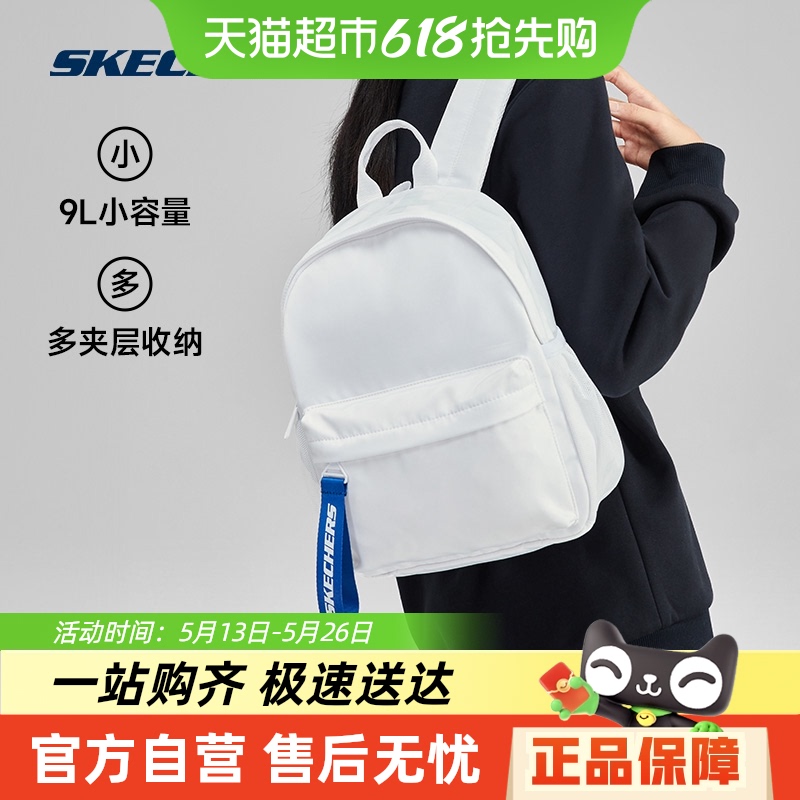 Skechers˹2025Ůͬ˫米б119Ԫ