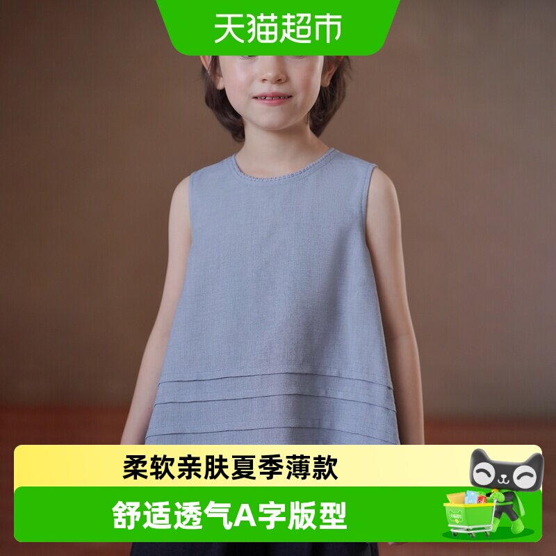 hacikis/哈齿夏季薄款背心亲肤图片