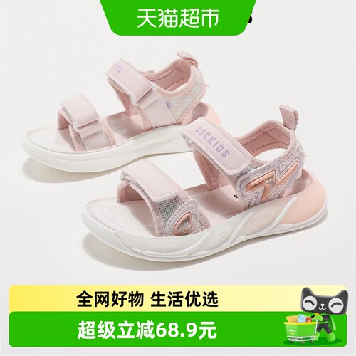 Abckids夏季新款魔术贴女童凉鞋