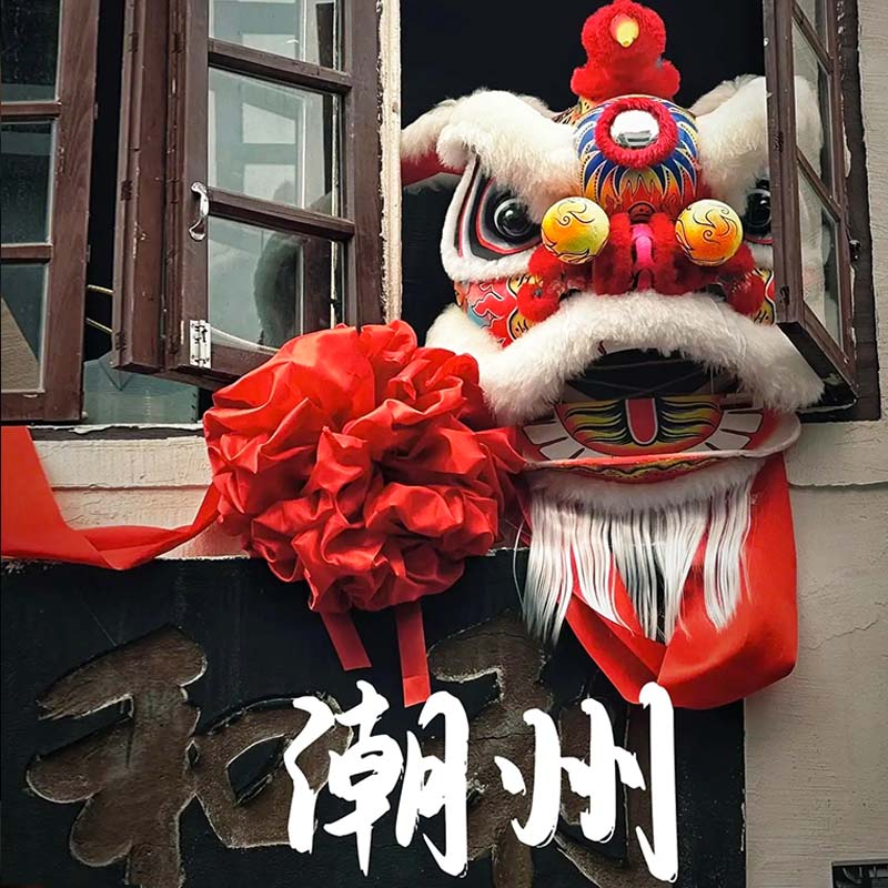 潮州古城广济桥一日游