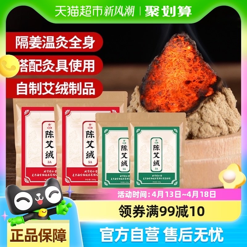 ����ͬ���ûƽ�������°���ɢװ���ø�����������Ժר�ô�����