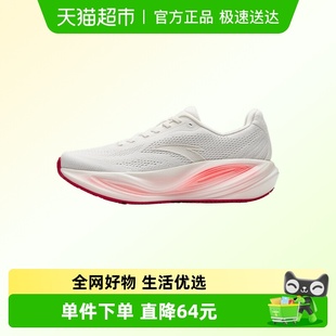 厚底缓震大体重防滑运动鞋 新款 男2025冬季 安踏CC3心跳竞速跑步鞋