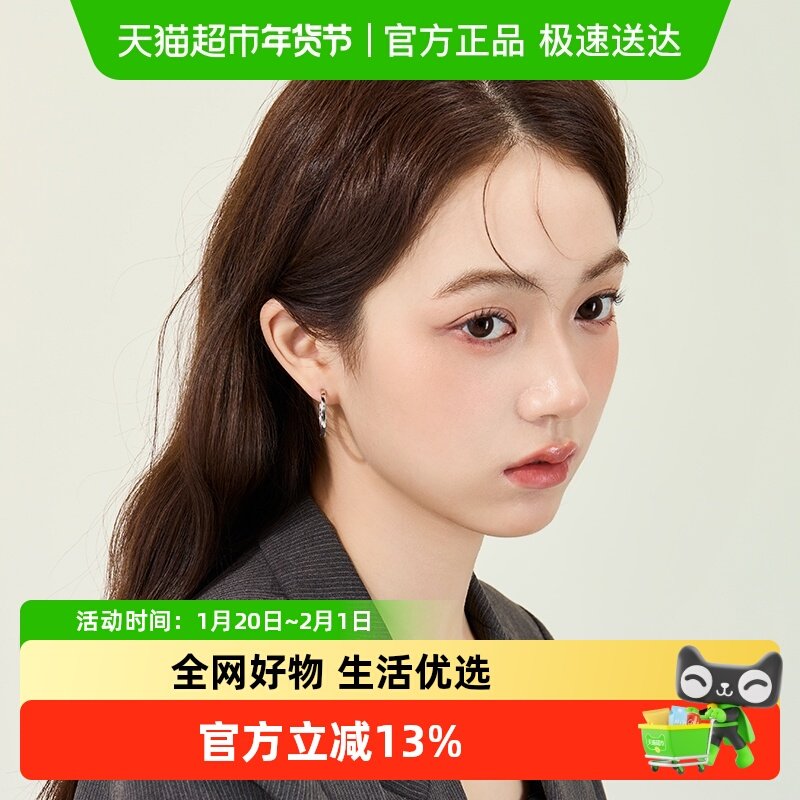 DODOGOGO圈圈金属冷淡风素圈耳环女小众法式轻奢耳钉个性秋冬耳饰,饰品/流行首饰/时尚饰品新,耳环,淘宝优惠券,粉丝福利购,淘宝优惠卷