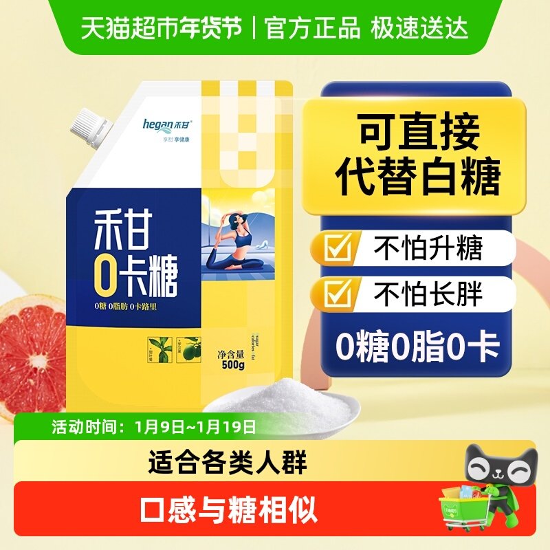 2、凑1件 标题下199-20券 - 线报酷