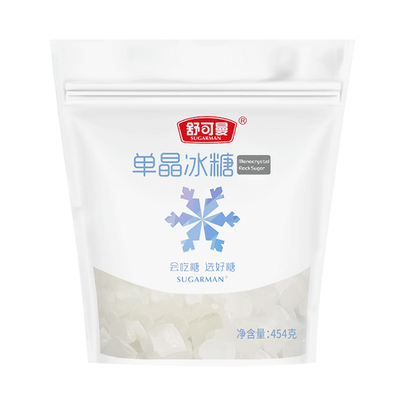舒可曼单晶冰糖454g调味料