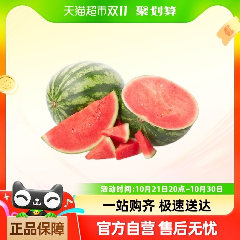 ֦������������������3-5kg��ժ�ַ���ȿ��Ƥ�������