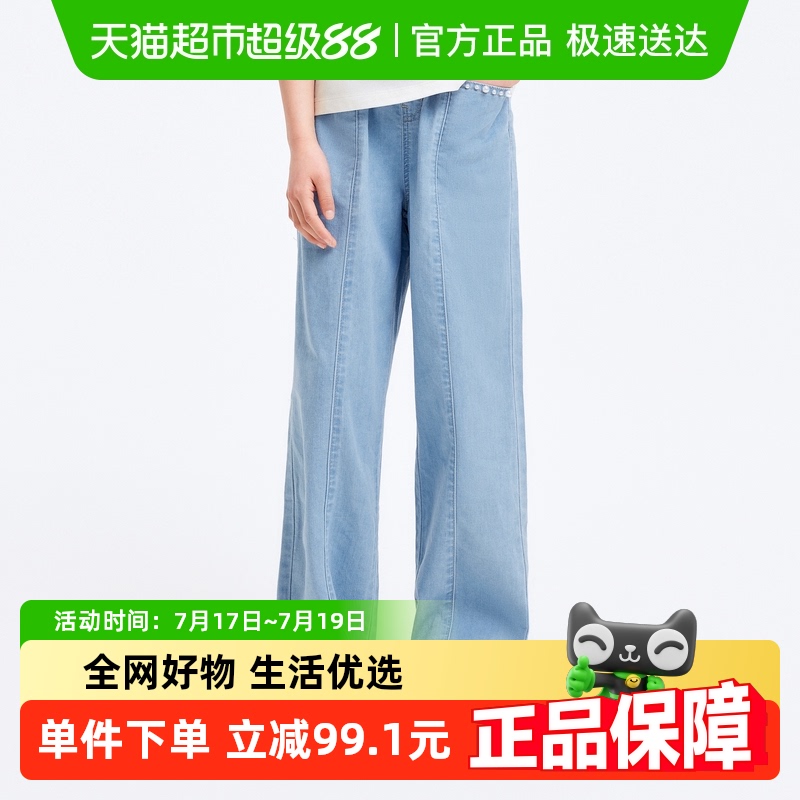 巴拉巴拉新款夏装甜美女童牛仔裤