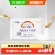 丽丽贝尔卸妆棉湿敷棉222枚单包优质天然棉不掉絮亲肤厚款 化妆棉