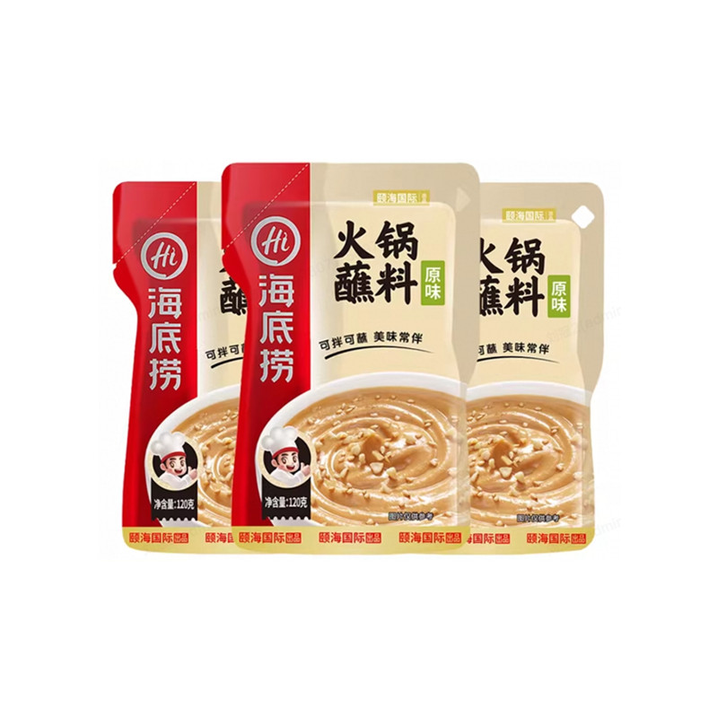海底捞火锅蘸料原味120g3袋装干碟蘸酱花生麻酱香辣蘸料调料底料