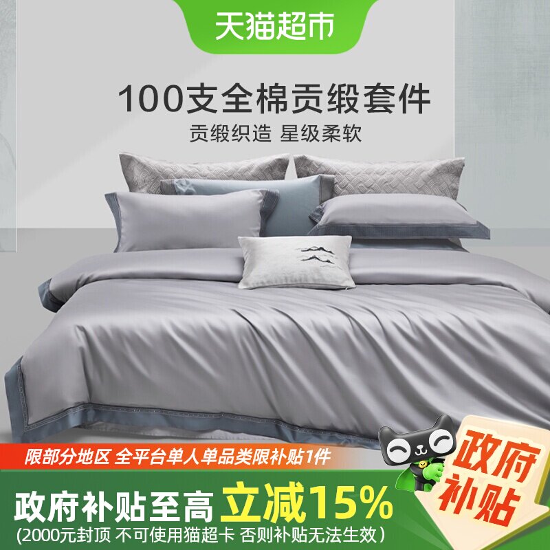 �����ҷ�100s�׼����ݸ߼�ȫ�޴��޴������׳����޹��д�����Ʒ