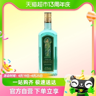 捷林鲁道夫苦艾酒70度ABSINTH700ML高度酒烈酒进口 捷克洋酒