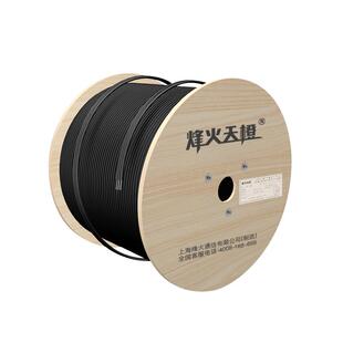 烽火天橙国标室内光纤线家用宽带入户预埋皮线光纤室外万兆单模双芯1芯2芯4芯四芯户外蝶形光缆FTTR组网延长