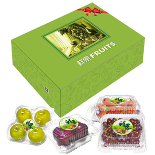 新鲜水果礼盒时令热带水果458型套餐组合大礼包节日送礼品送客户