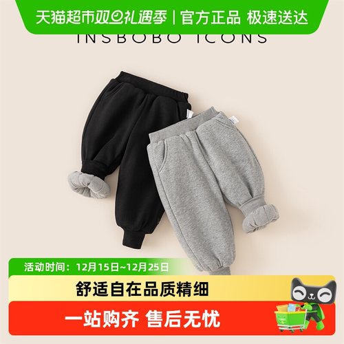 INSbobo加绒棉裤秋冬款裤子
