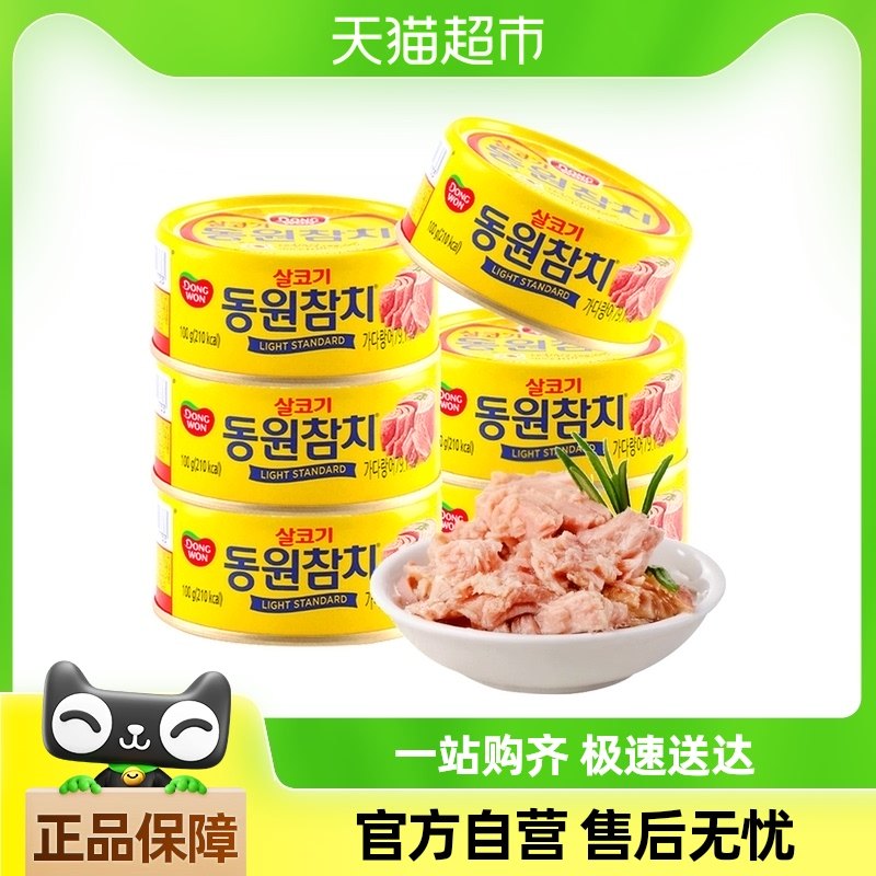 �������ڶ�Զ��ǹ���ͷˮ���ͽ���ʳ������ɳ����˾ר�õ�֬����