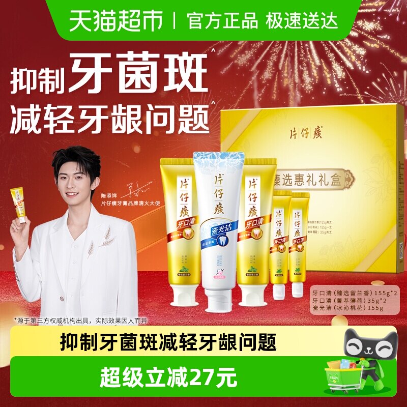 Ƭ���������������ѡ��������������߻�����ͥװ 44.95Ԫ