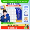 维达超韧无芯卷纸4层卫生纸巾厕纸手纸家用实惠新旧交替