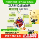 1锻炼sozzy挂件床铃床挂拉拉乐 jollybaby婴儿抽抽乐婴儿车挂件0