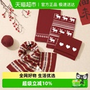 宝宝帽子围巾组合 2024儿童毛线护耳帽秋冬款 尼多熊 费尔岛提花