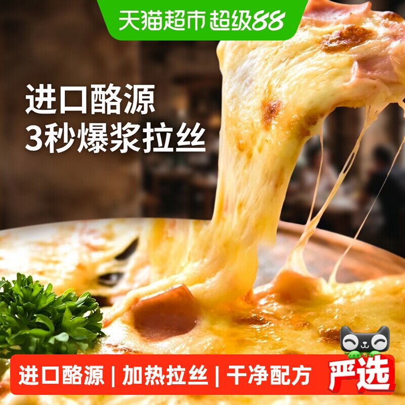 德亚手撕奶酪高蛋白即食源头安心