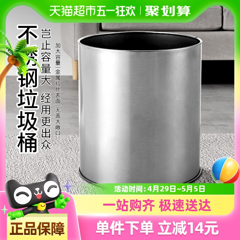 ���ʲ��������Ͱ������þƵ���ݿͷ���Բ���޸�����Ͱ���Ͱ