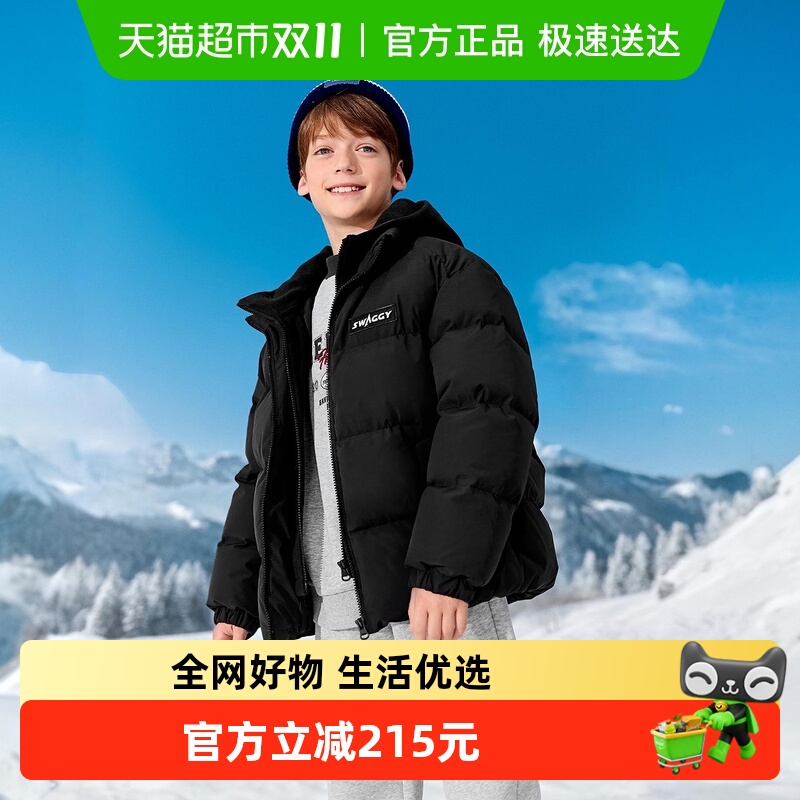 巴拉巴拉balaOne羽绒服假两件潮