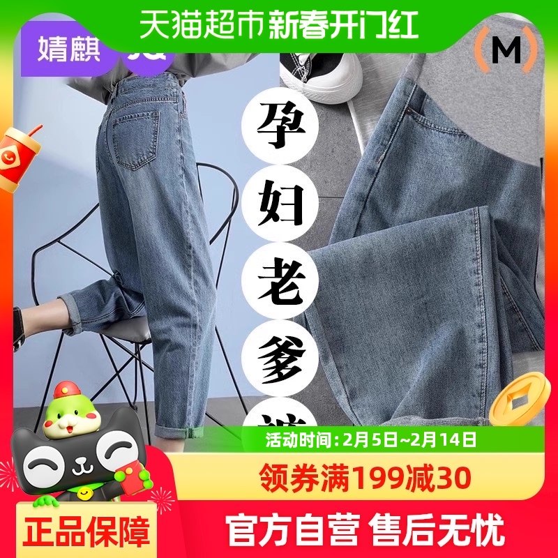 ����и����Ӵ����⴩ţ�п��ﶬ���޳������ֱͲ�ϵ����и���װ