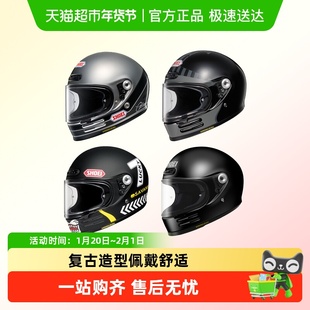 日本进口SHOEI GLAMSTER复古摩托车头盔复古美哈雷VESPA拿铁全盔
