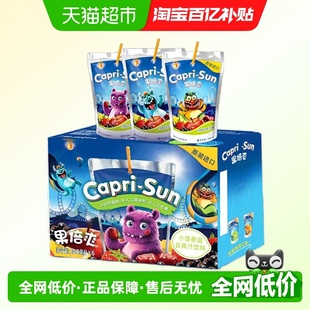 迪拜果倍爽小怪兽混合口味饮料200ml 6袋儿童健康VC果汁整箱