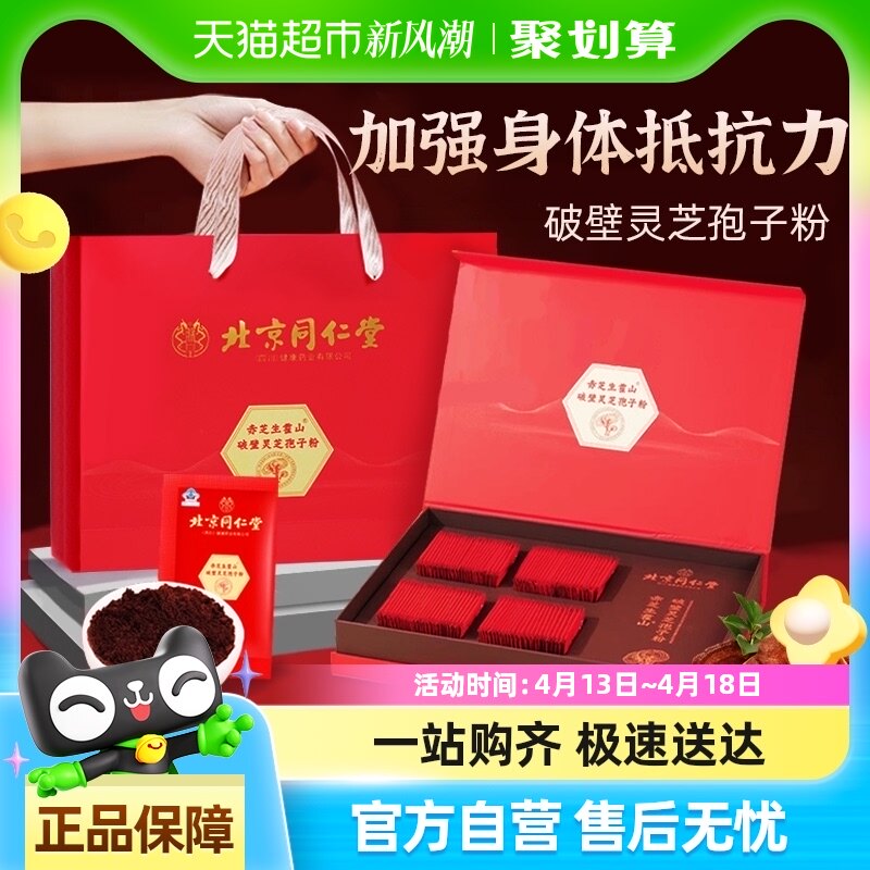 1��  ��ֿ�Ѻ�״̬ ��1������װ ����ͬ������֥���ӷ�