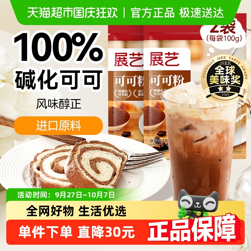 չռɿɷ100gx2յɿƷ決ԭ