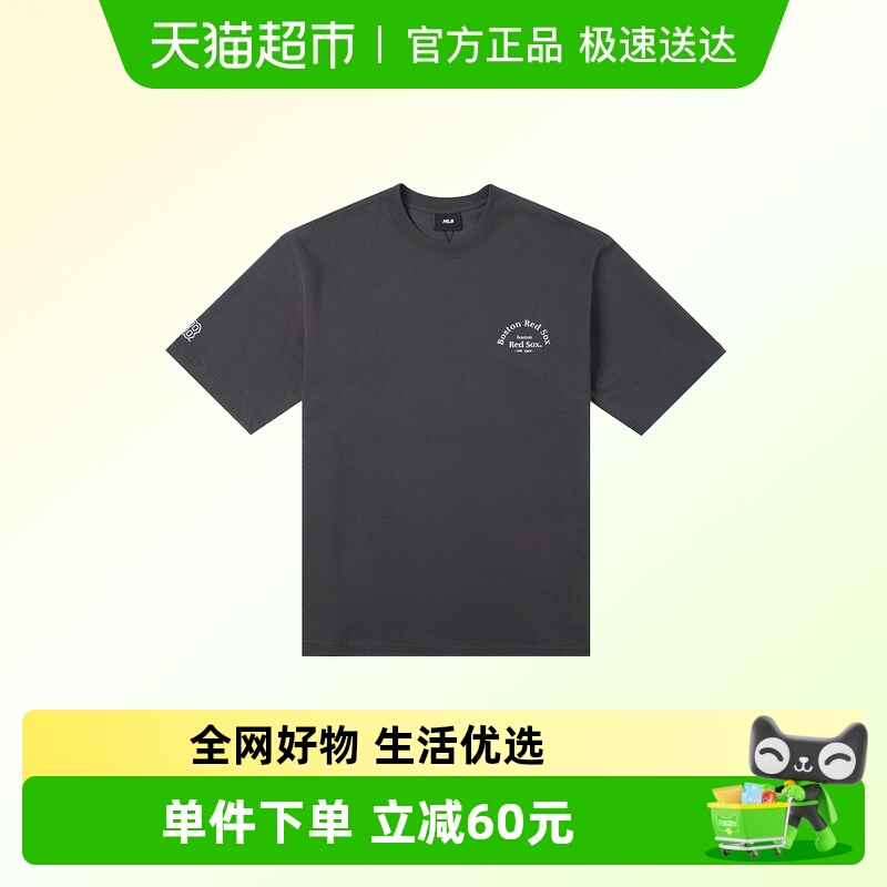 MLB简约圆领休闲T恤