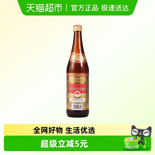 塔牌黄酒陈三年600ml 1瓶绍兴花雕酒加饭糯米酒正宗绍兴老酒