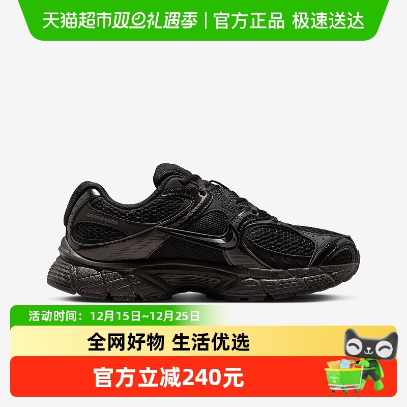nike耐克黑色V5RNR网面女鞋