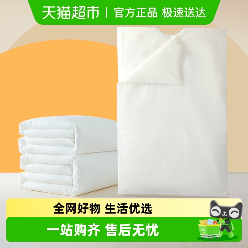 卡伴防踢被被芯薄厚可选