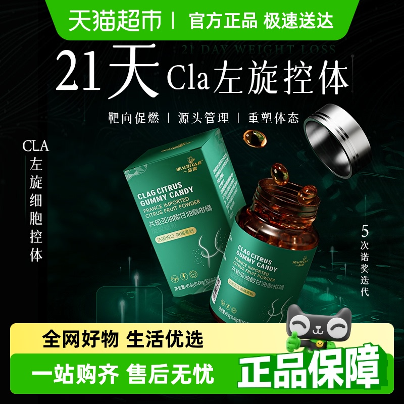 CLAʹȼ׸С֬ר212.04Ԫ(88VIP 95)
