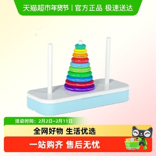 奇艺汉诺塔小学生10层比赛专用8大号6汉罗塔儿童益智思维训练玩具