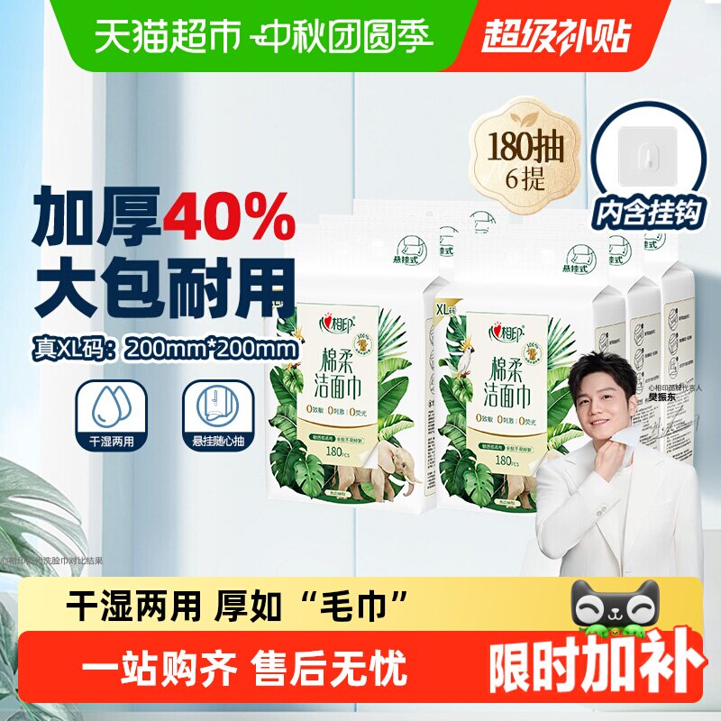 //img.alicdn.com/bao/uploaded/i2/6000000004942/O1CN01jaYY9Yfl6XD1chua_!!6000000004942-0-sm.jpg