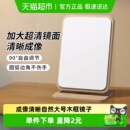千屿化妆镜台式 桌面可立学生宿舍旋转大方镜子便携木质梳妆台折叠