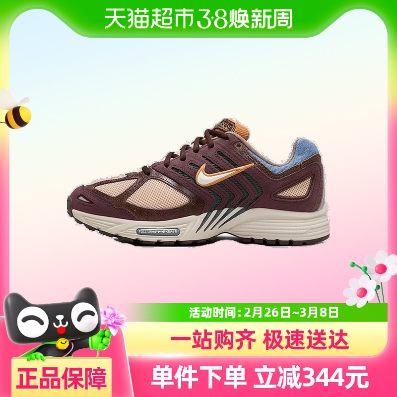 NIKEͿŮW NIKE AIR PEGASUS 2005Ь/ЬHQ3455-111669.75Ԫ(88VIP 95)
