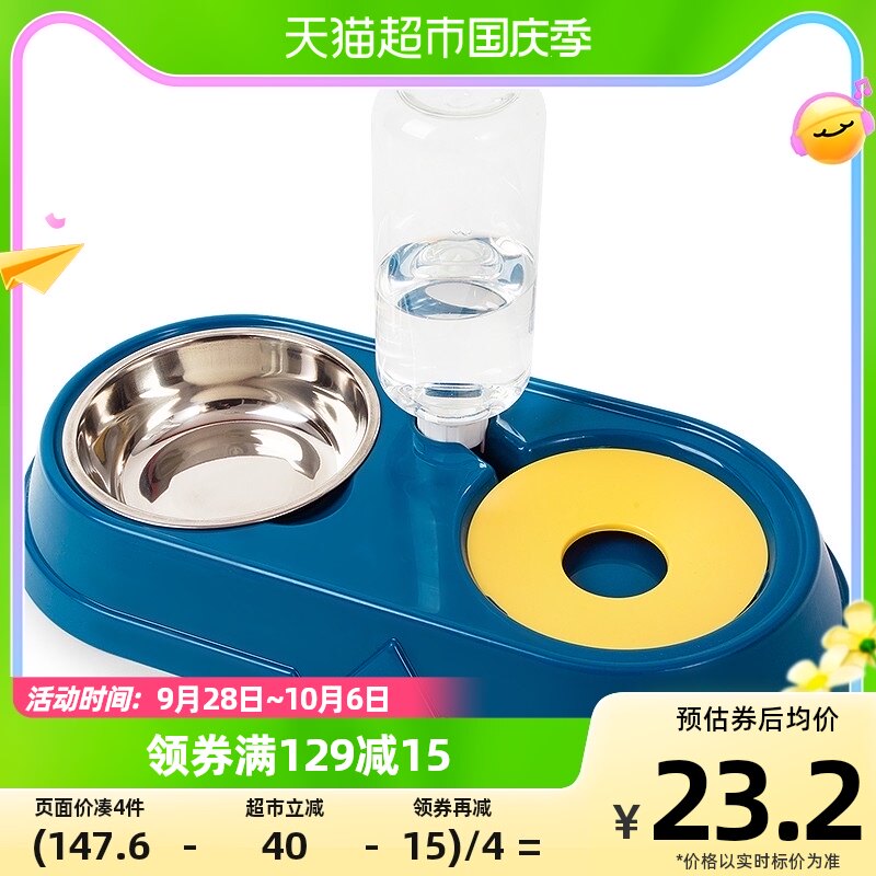 疯狂的主人猫碗双碗狗碗喂食碗饭盆狗狗猫咪自动饮水机宠物用品使用感如何?