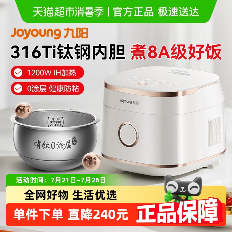 ȫ0Ϳѵ緹316Tiڵ2Զ緹¿20N1F459Ԫ