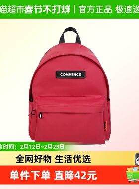 Subtle(绳网袋蓬)  双肩包-COMMENCE MOOD岩石黑