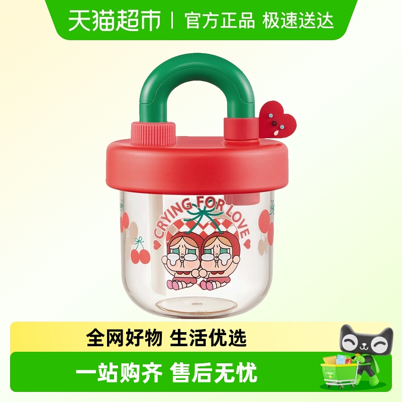 泡泡玛特POPMARTCRYB吸管杯