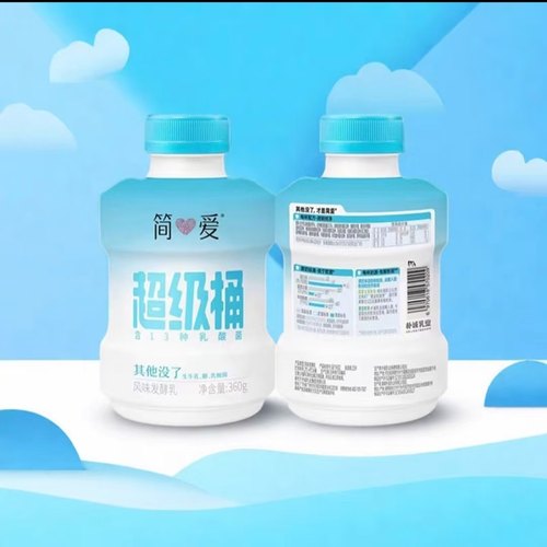 简爱0添加超级桶家庭装酸奶原味酸奶